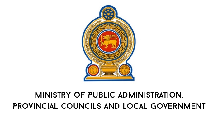 Ministry of Public Administration, Provincial Councils and Local Government